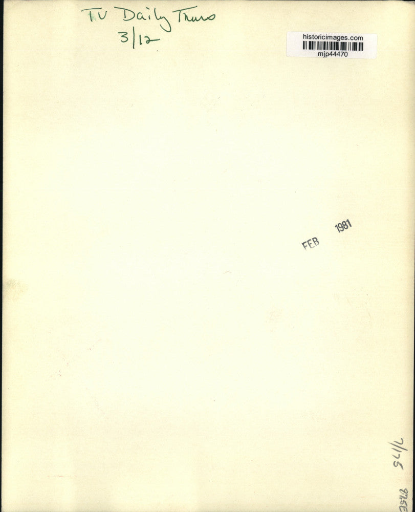 1981 Press Photo Paul Simom playing his guitar on Festival Nights on PBn