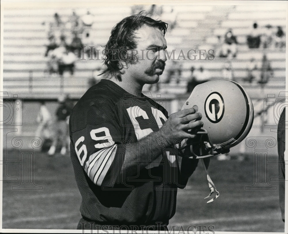 1976 Press Photo Green Bay top draft-choice Bill Bain traded to Denver- Historic Images
