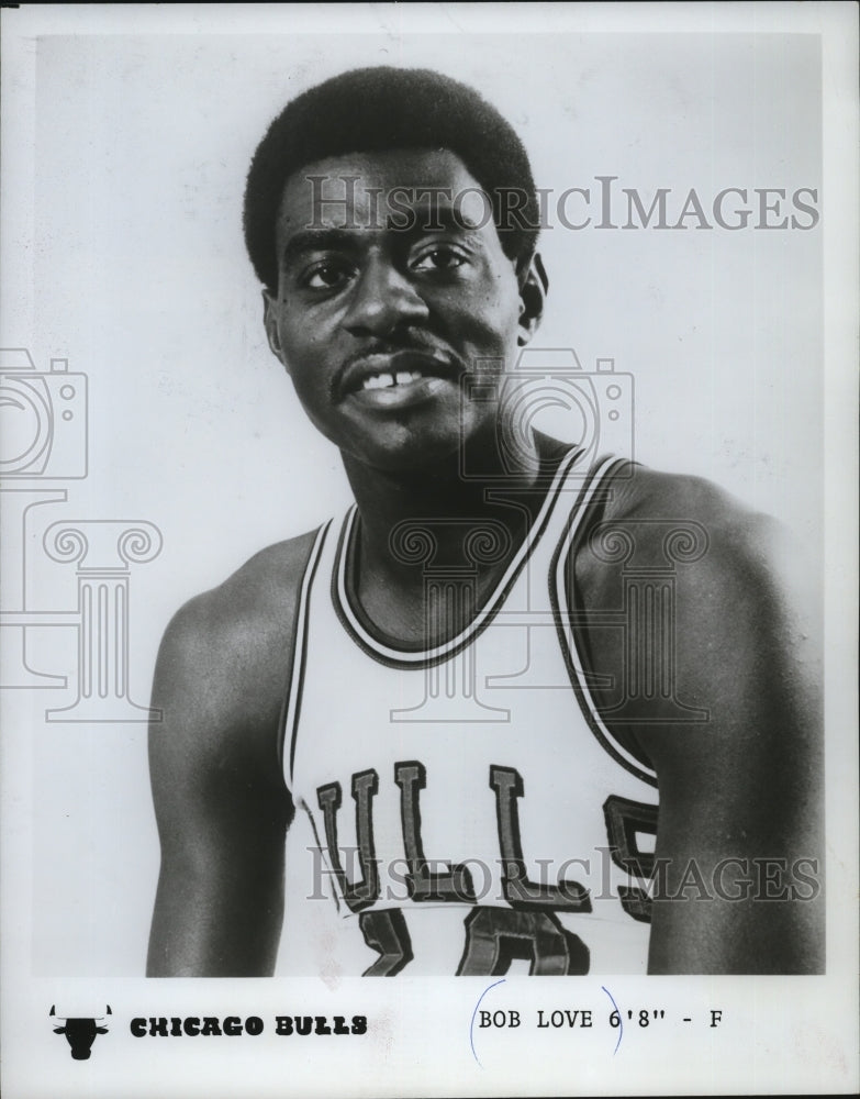 Press Photo Bob Love forward for Chicago Bulls. - mjs03216- Historic Images