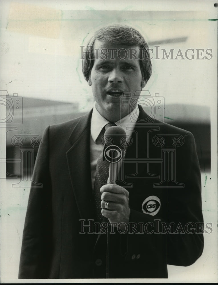 1981 Press Photo CBS Sports - Gary Bender, NCAA Basketball Sportscaster- Historic Images