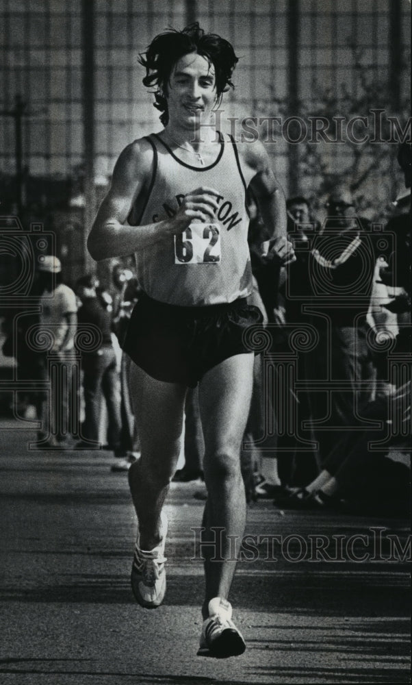 1979 Press Photo Mark Blaser wins 26-mile, 385-yard Wisconsin Mayfair Marathon- Historic Images