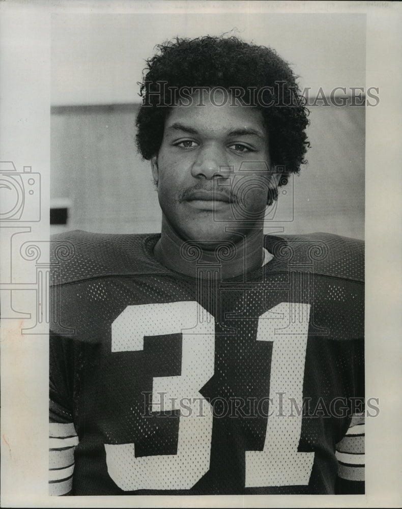 1978 Press Photo Jim Culbreath, a player for the Green Bay Packers football team- Historic Images