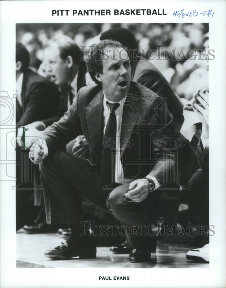 1988 Press Photo Pitt Panther basketball coach, Paul Evans - mjt06108- Historic Images