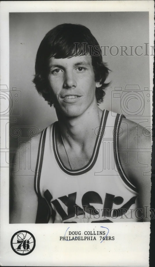 1977 Press Photo Portrait of Philadelphia 76ers' basketball player Doug Collins- Historic Images