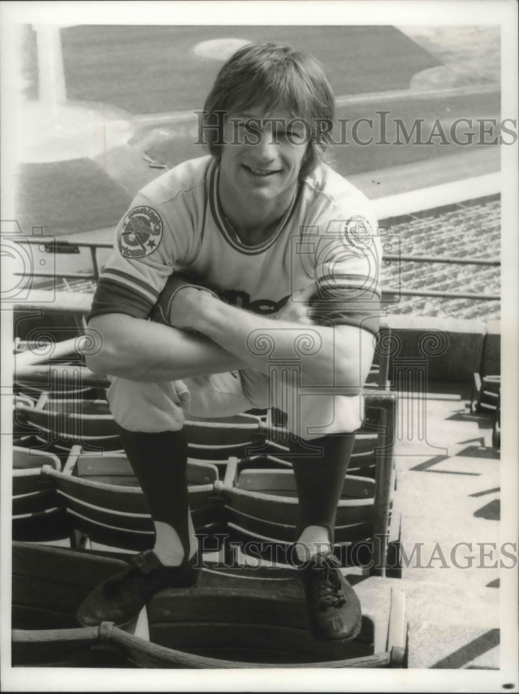 1976 Press Photo Former New York Yankees baseball pitcher, Jim Bouton- Historic Images