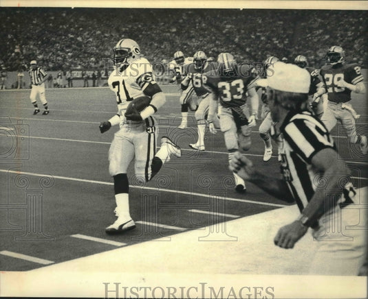 1984 Press Photo Packers football's Gerry Ellis leaves Lions far behind at game- Historic Images