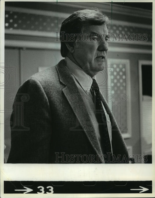 1984 Press Photo Forrest Gregg, Coach of the Green Bay Packers - mjt09371- Historic Images