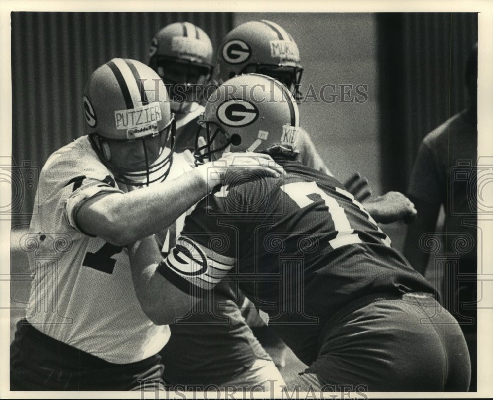 1988 Press Photo Green Bay Packers on the practice field in training camp- Historic Images