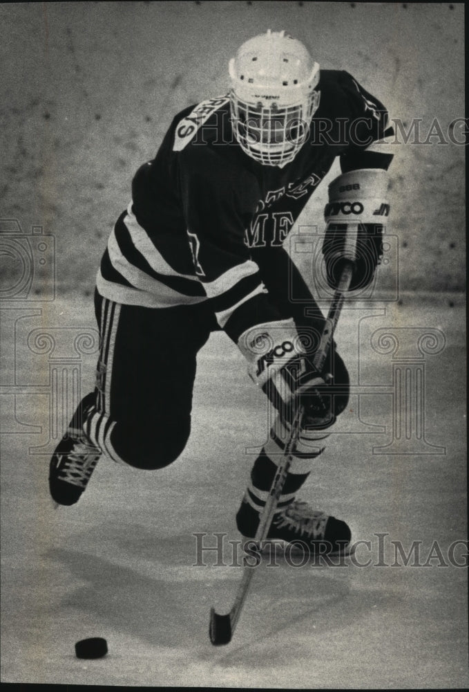 1992 Press Photo Hockey player Chad Humphreys plays after heart operation- Historic Images