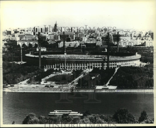 1979 Press Photo The Lenin Central Stadium to be used during the 1980 Olympics- Historic Images