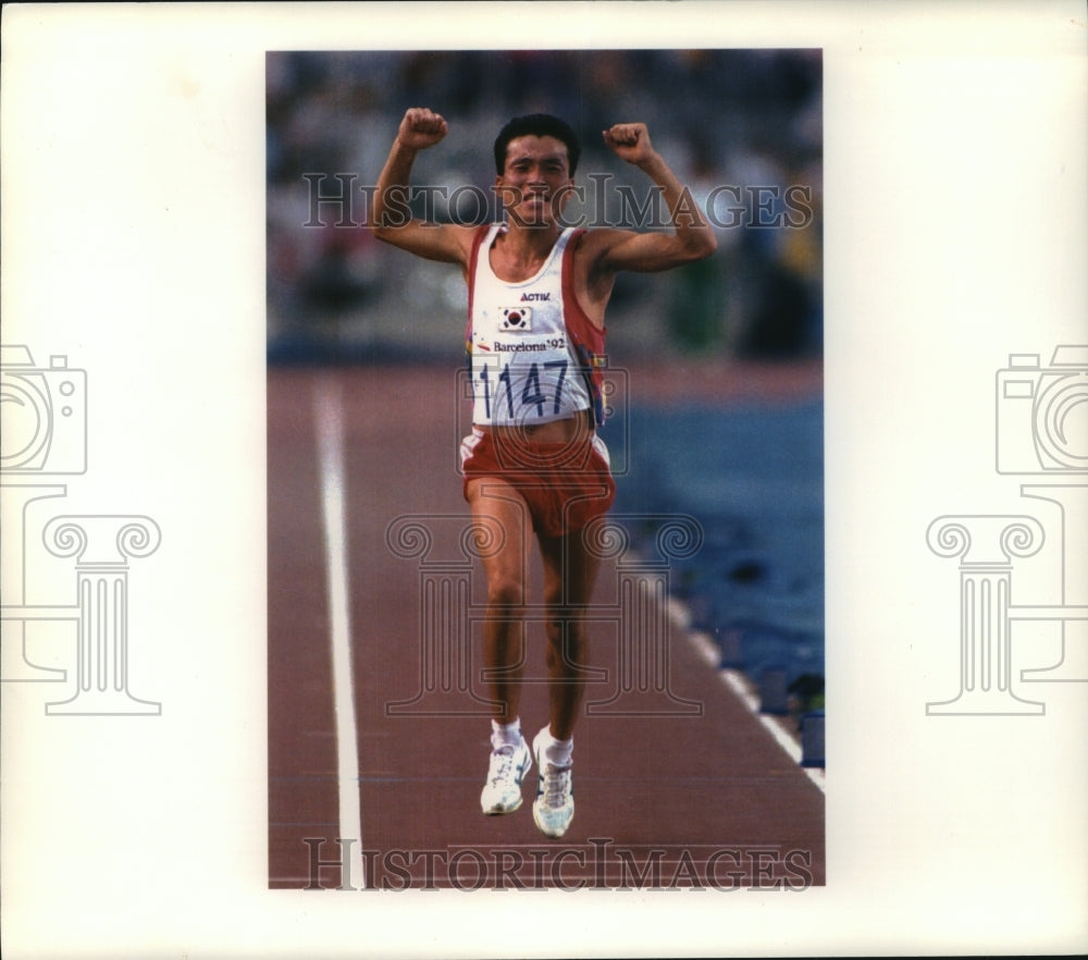 1982 Press Photo Hwang Young-Cho wins at the 1992 Summer Olympic Games- Historic Images