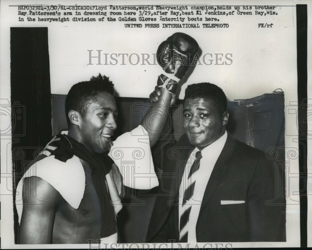 1961 Press Photo Boxing champion brothers, Ray and Floyd Patterson in Chicago- Historic Images