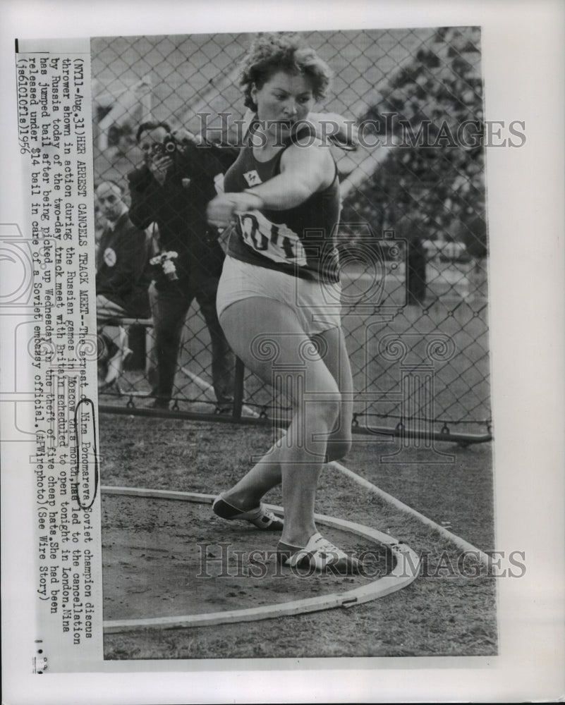 1956 Press Photo Russian discus thrower Nina Ponomareva in action in Moscow- Historic Images