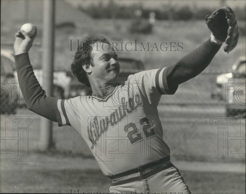 1984 Press Photo Milwaukee Brewers baseball player, Charlie Moore - mjt13502- Historic Images