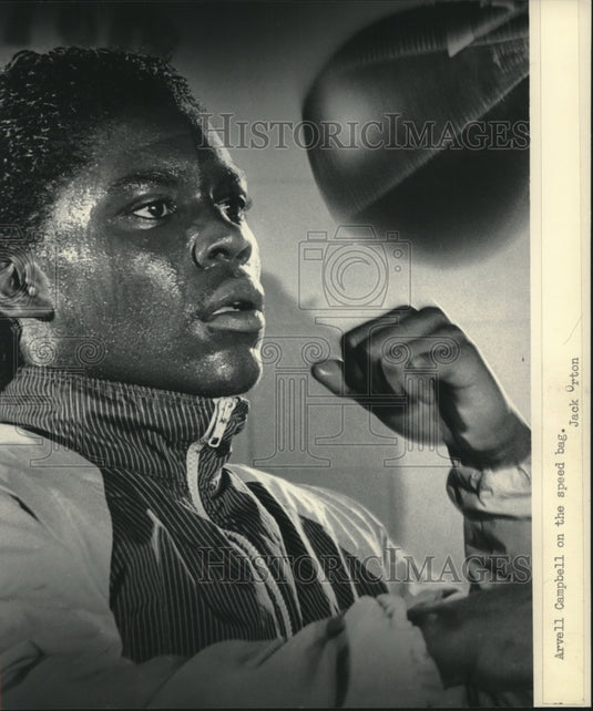 1986 Press Photo Boxer Anthony Pearson's sparring partner Arvell Campbell- Historic Images
