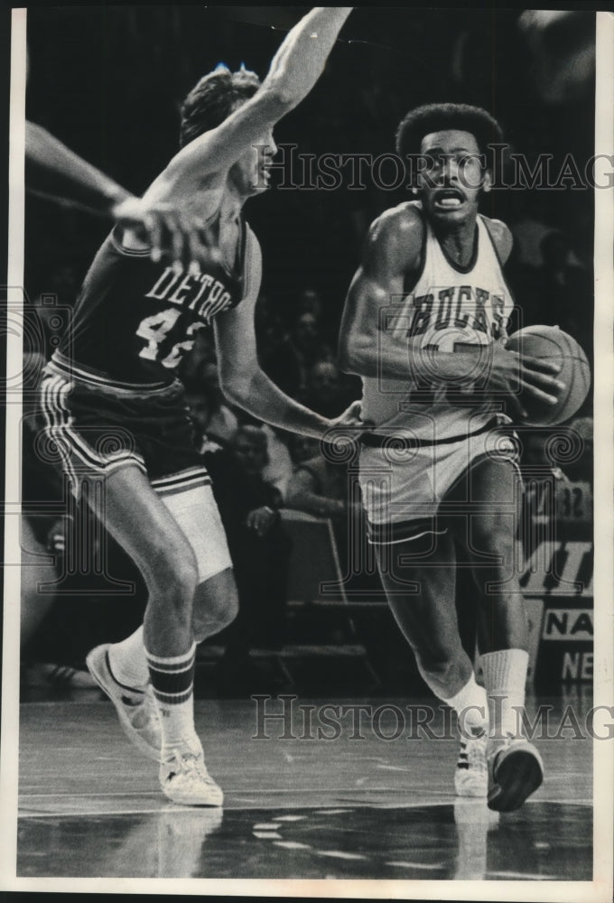 1975 Press Photo Milwaukee Bucks basketball player Jim Price, a bit off form- Historic Images