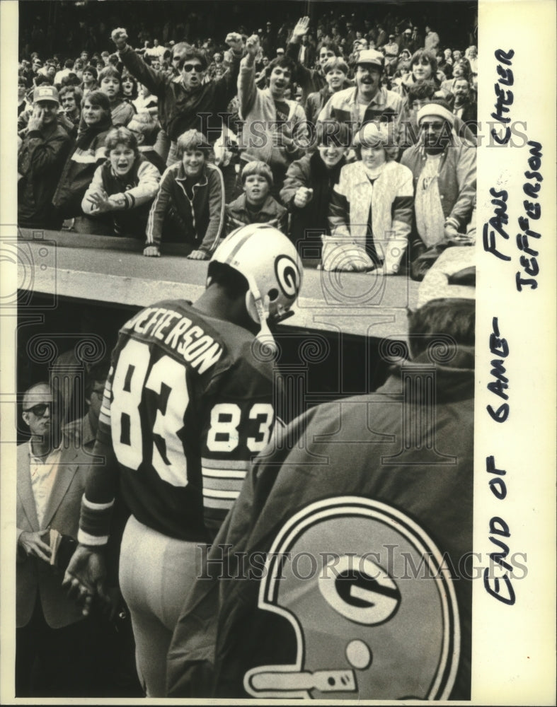 1981 Press Photo Green Bay Packers player John Jefferson leaves the field- Historic Images