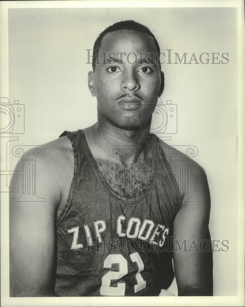 1968 Press Photo Basketball Player Allen Suttle - mjt17064- Historic Images