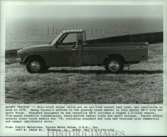 1978 Press Photo Toyota's sporty SR-5 mini long bed truck. - mjt19722- Historic Images