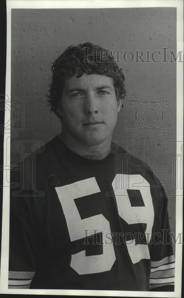 1977 Press Photo Portrait of Football player Tom Toner of the Green Bay Packers- Historic Images