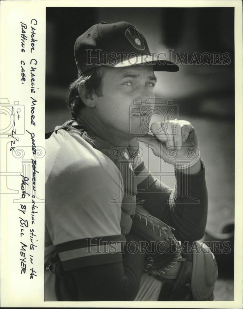 1982 Press Photo Catcher Charlie Moore, Brewer Baseball Spring Training, Arizona- Historic Images