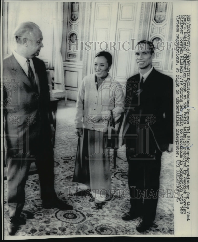1969 Press Photo Viet Cong Nguyen Thi Binh received by Swedish foreign minister- Historic Images