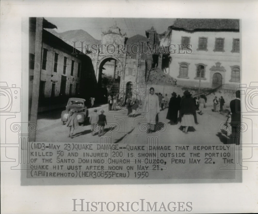 1950 Press Photo Quake Damage outside of the Santo Domingo Church, Cuzco, Peru- Historic Images