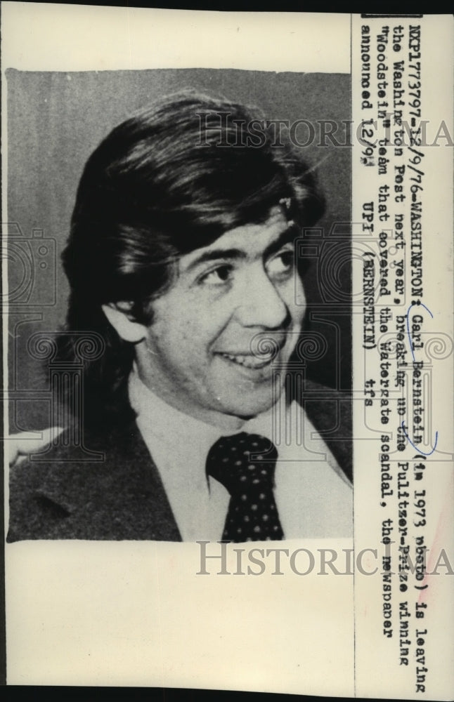 1973 Press Photo Carl Bernstein of the Pulitzer-Prize winning "Woodstein" team- Historic Images