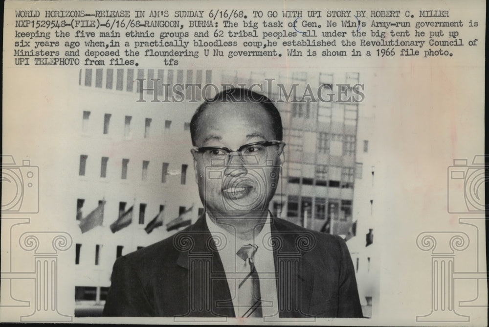 1966 Press Photo General Ne Win, head of army regime in Burma - mjw03092- Historic Images