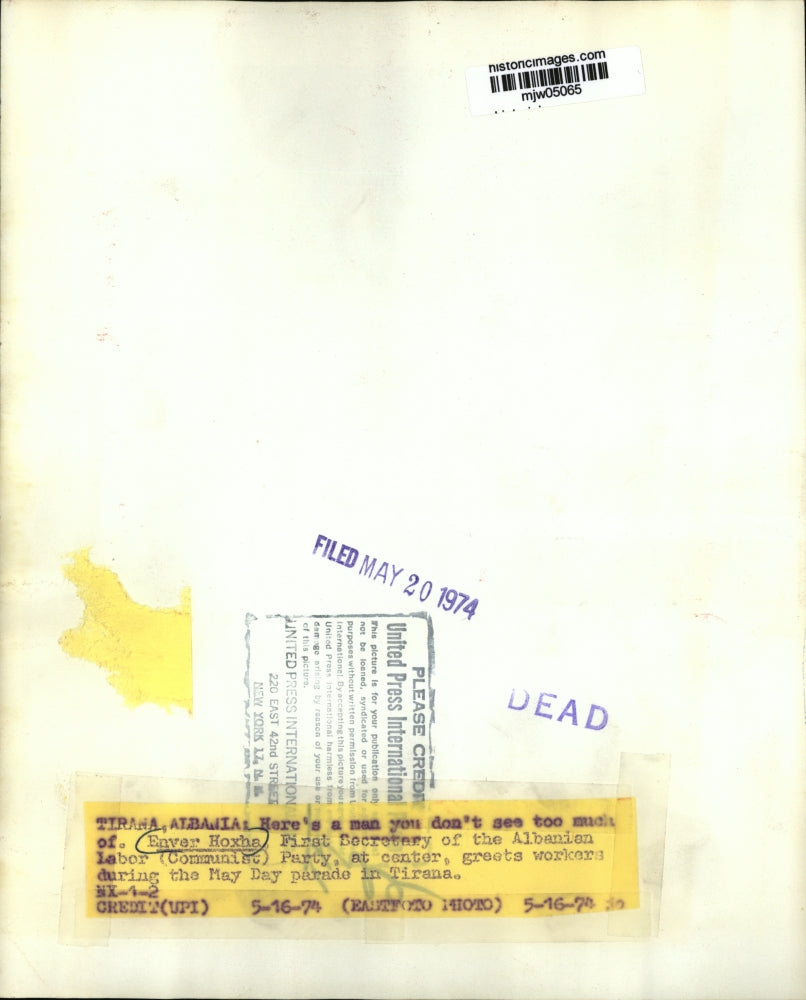 1974 Press Photo Enver Hoxha, Secretary of Albanian Labor Party, May Day parade