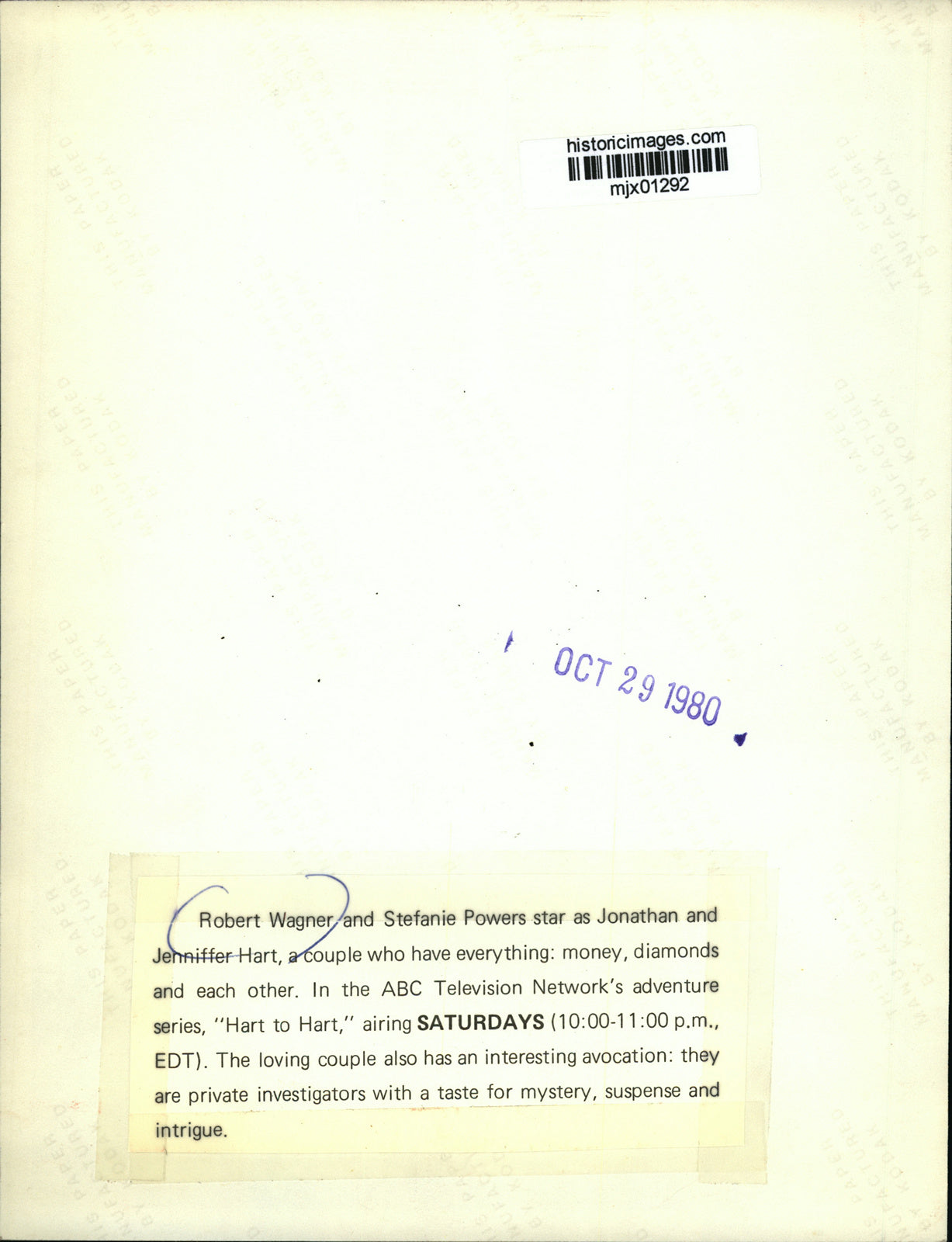 1980 Press Photo Robert Wagner & Stefanie Powers star in Hart to Hart