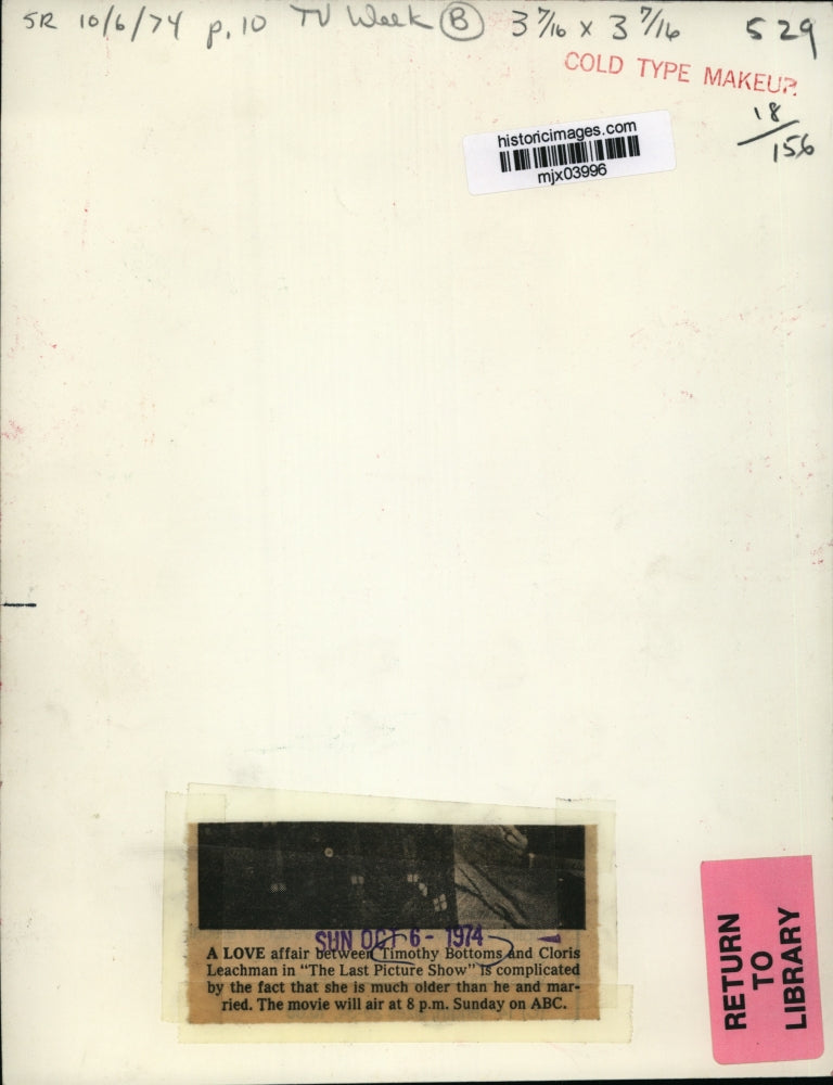 1974 Press Photo Timothy Bottoms and Cloris Leachman in "The Last Picture Show"