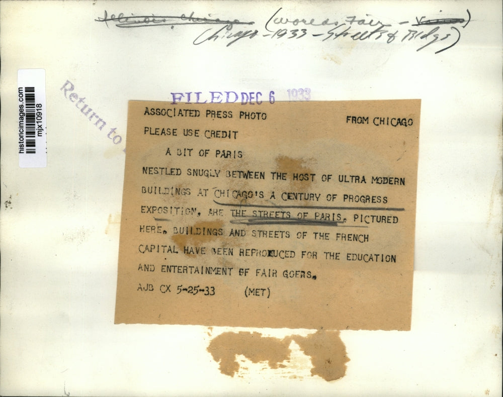 1933 Press Photo Streets of Paris at Chicago's A Century of Progress Exposition