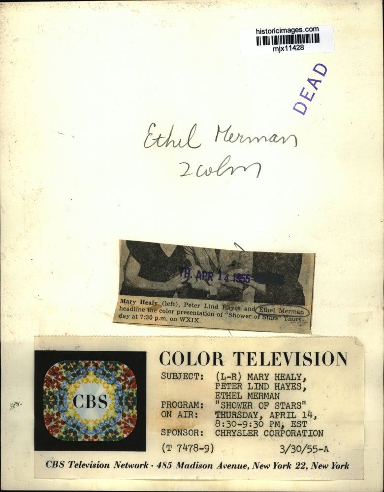 1955 Press Photo Mary Healy,Peter Lind Hayes and Ethel Merman in Shower Of Stars