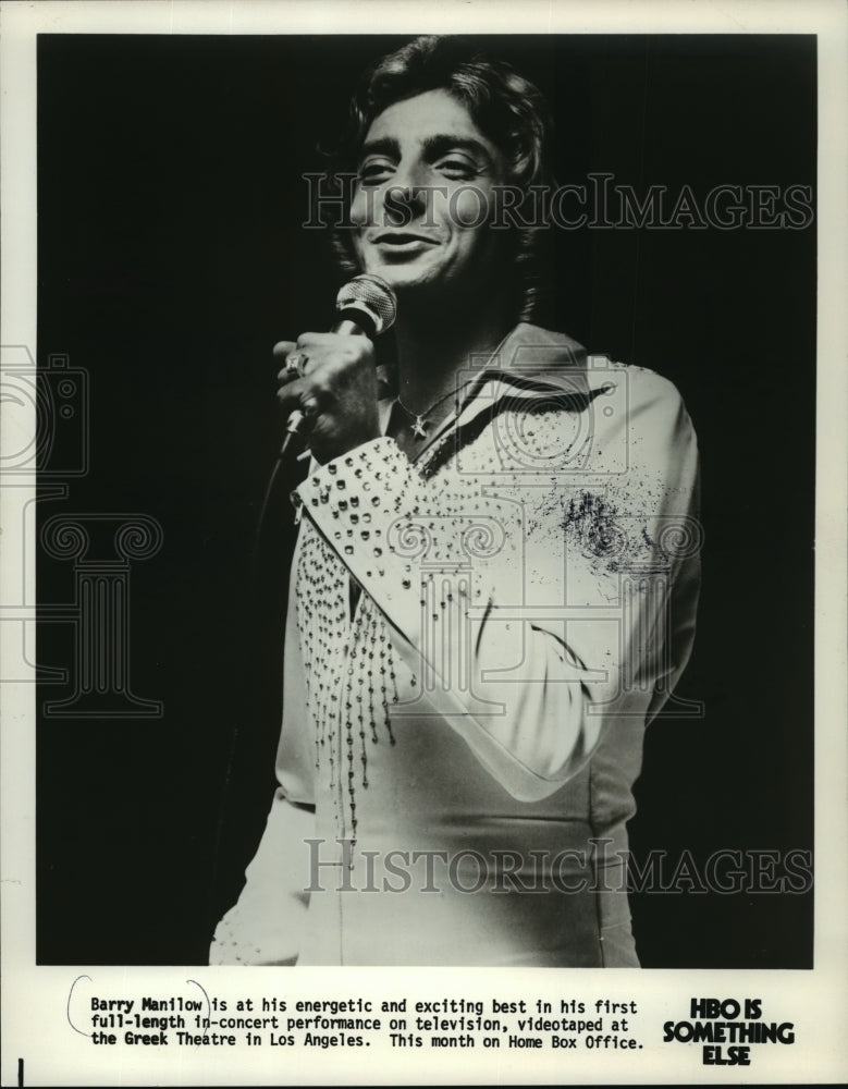 1979 Press Photo Barry Manilow at the Greek Theatre in Los Angeles on HBO- Historic Images