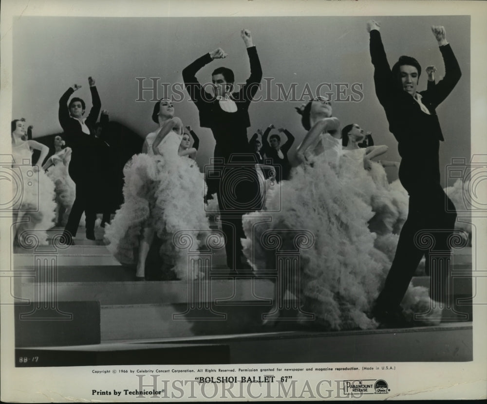 1967 Press Photo Bolshoi Ballet, a scene from &quot;Bolshoi Ballet 67.&quot; - mjx13336- Historic Images