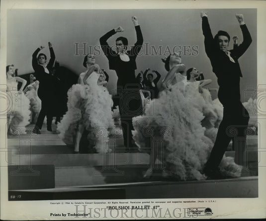 1967 Press Photo Bolshoi Ballet, a scene from "Bolshoi Ballet 67." - mjx13336- Historic Images
