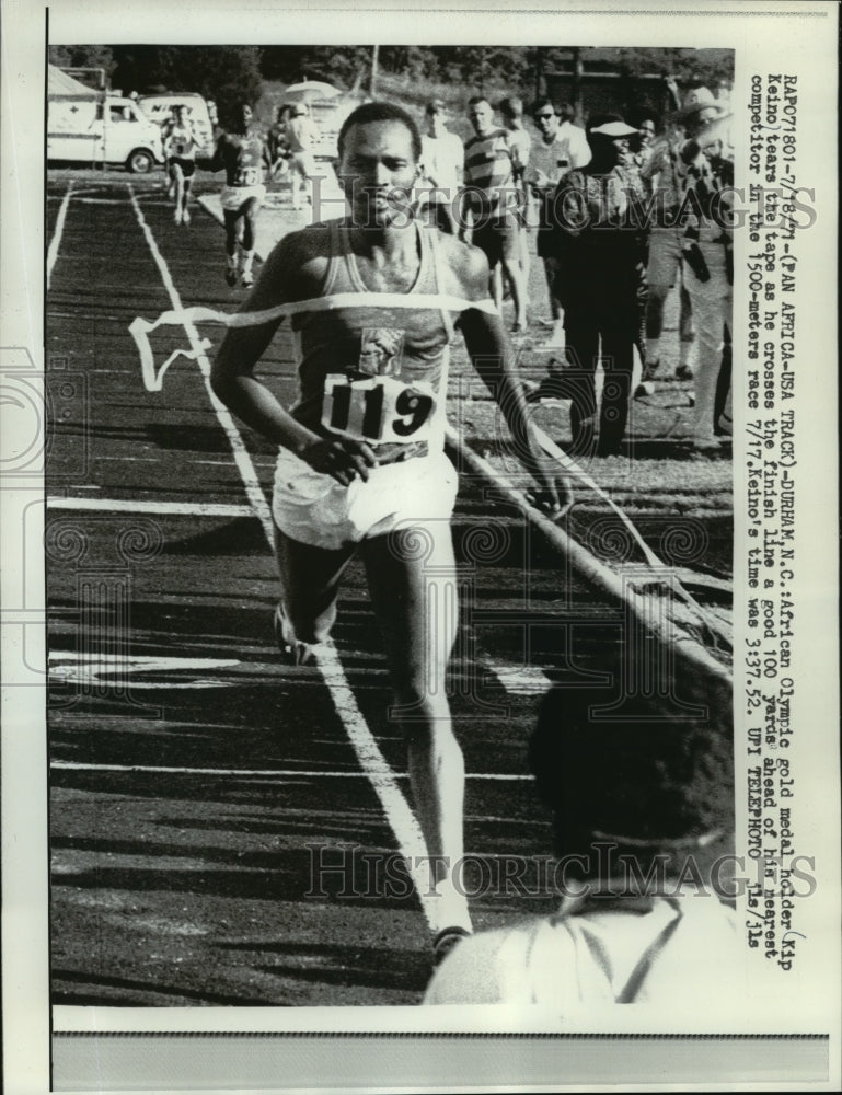 1971 Press Photo African Olympic gold medalist Kip Keino races in Durham- Historic Images