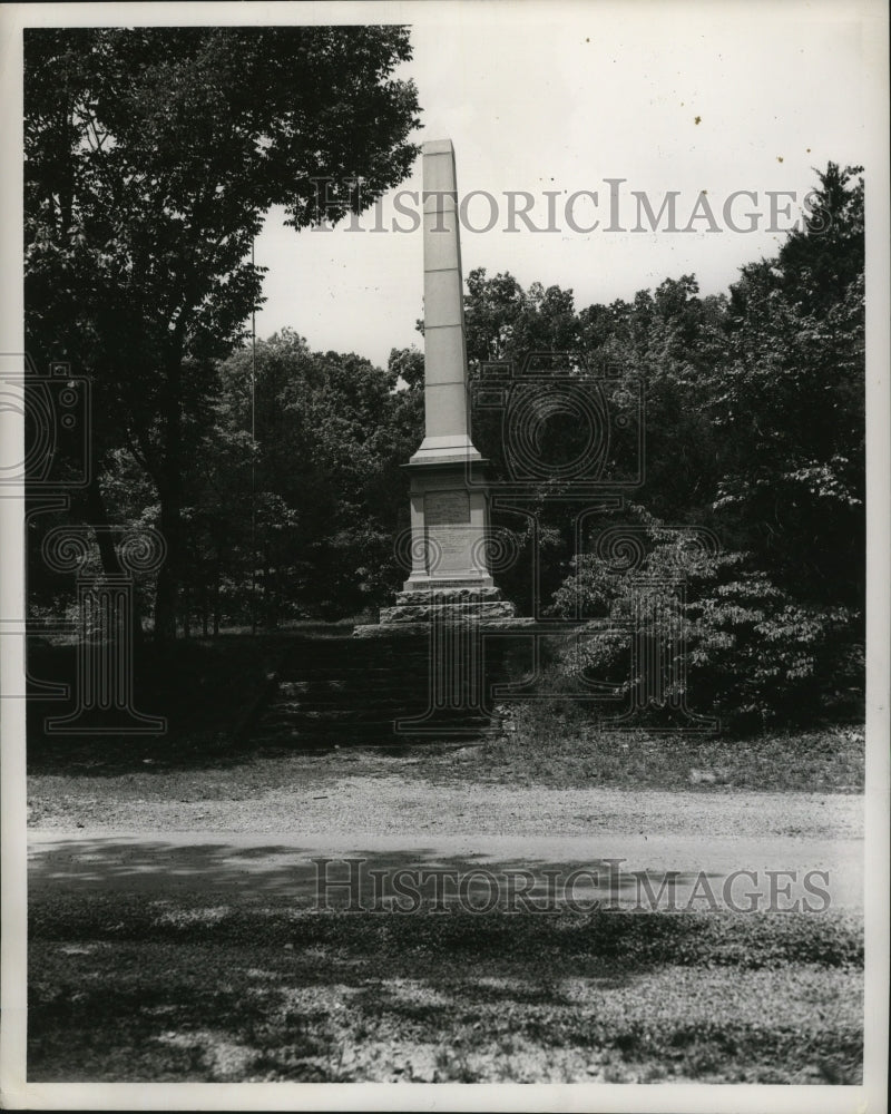 1954 Press Photo Blue Licks Battlefield State Park, near Mt. Olivet, Kentucky
