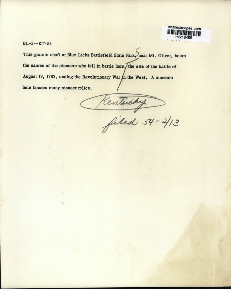 1954 Press Photo Blue Licks Battlefield State Park, near Mt. Olivet, Kentucky