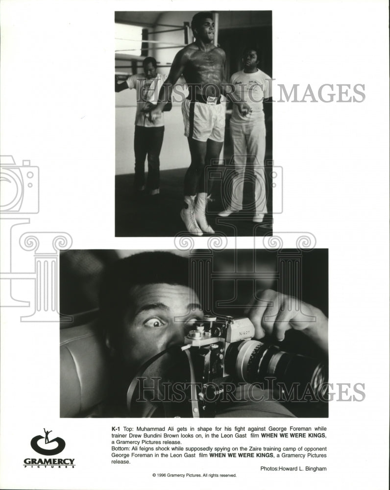 1996 Press Photo Muhammad Ali stars in the film "When We Were Kings" - mjx20871