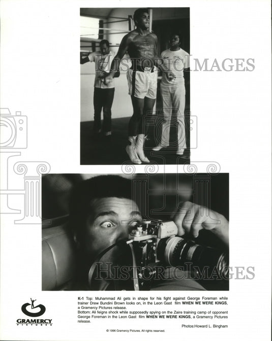 1996 Press Photo Muhammad Ali stars in the film "When We Were Kings" - mjx20871