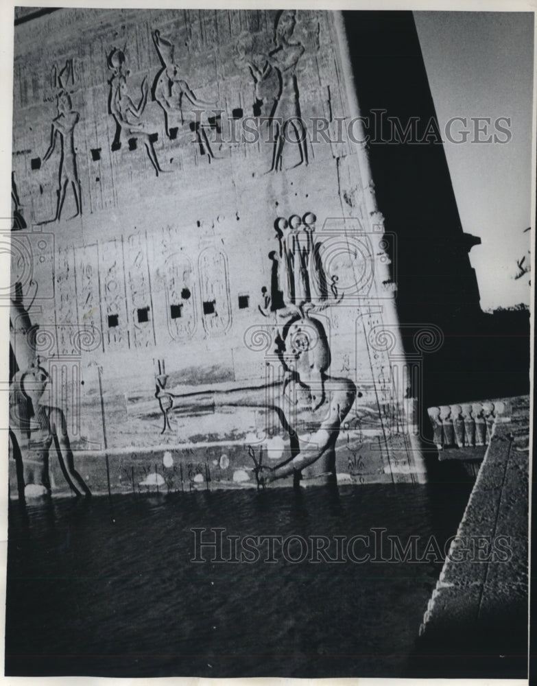 1963 Press Photo Prophetic things at the Nile River - mjx23352- Historic Images