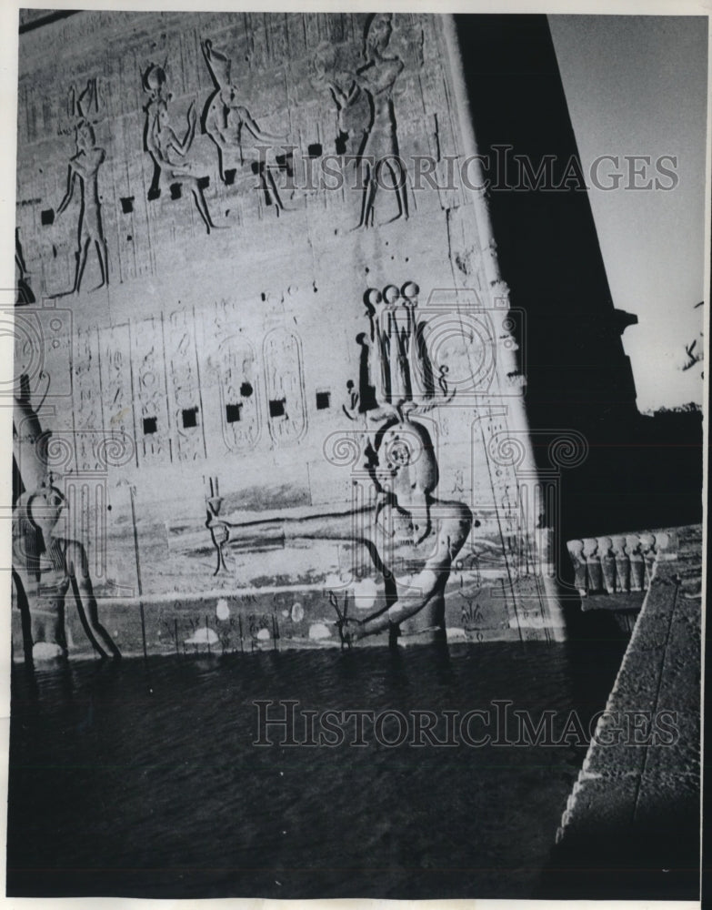 1963 Press Photo Prophetic things at the Nile River - mjx23352- Historic Images