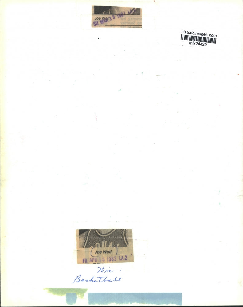 1983 Press Photo Joe Wolf, Wisconsin basketball - mjx24429