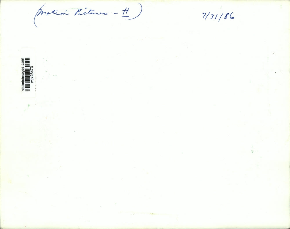 1985 Press Photo Tim Robbins In "Howard The Duck" - mjx28473