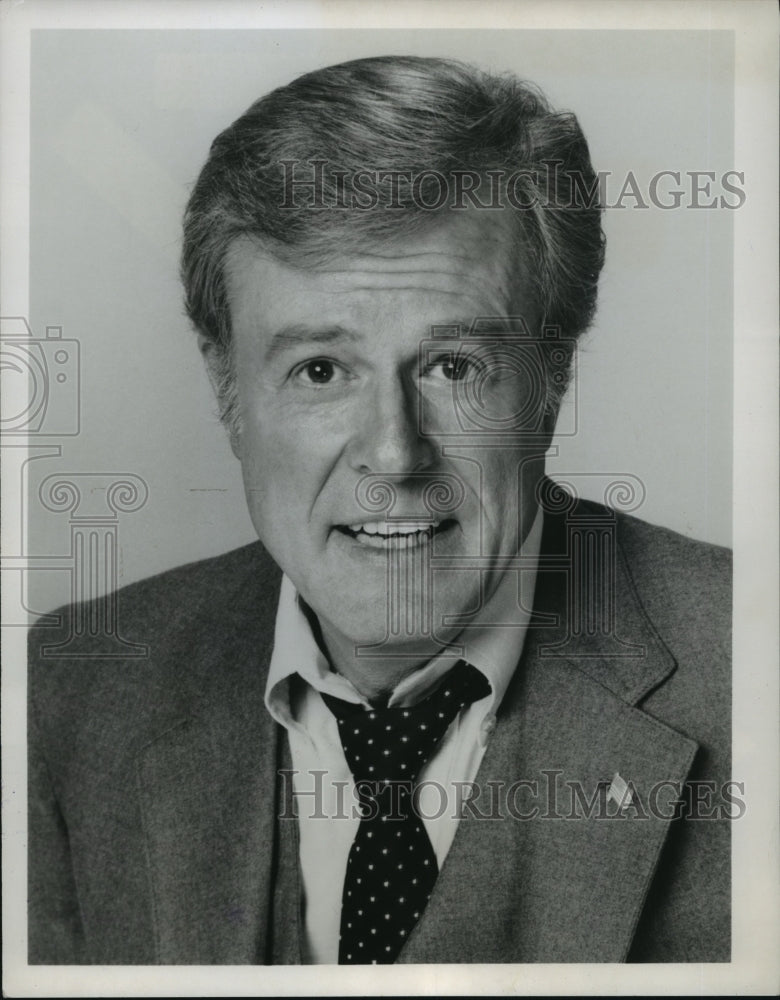 1981 Press Photo Robert Culp for &quot;The Greatest American Hero&quot; - mjx30286- Historic Images