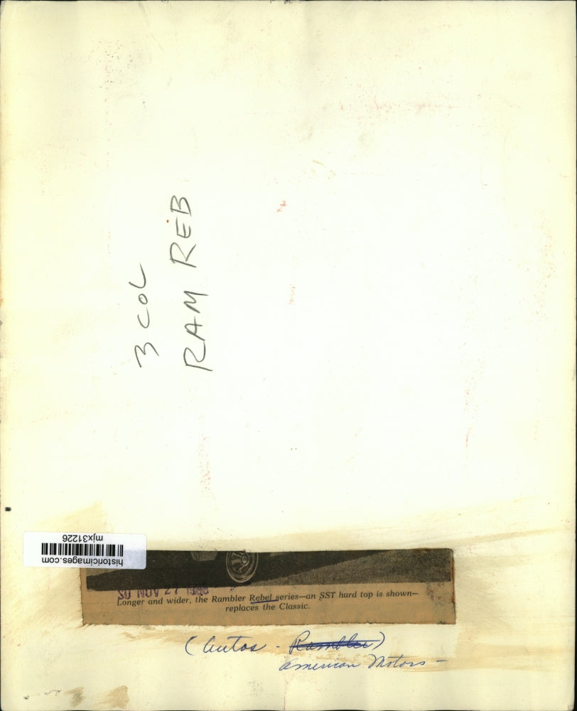 1967 Press Photo Rambler Rebel series, hard top, automobile - mjx31226