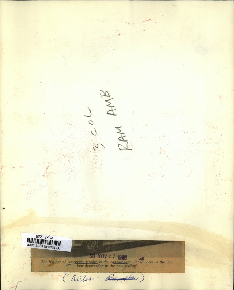 1966 Press Photo American Motors' Ambassador 990 four door sedan - mjx31228