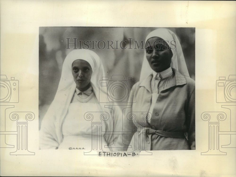 Press Photo Amhara nurses of Ethiopian Red Cross - mjx31722